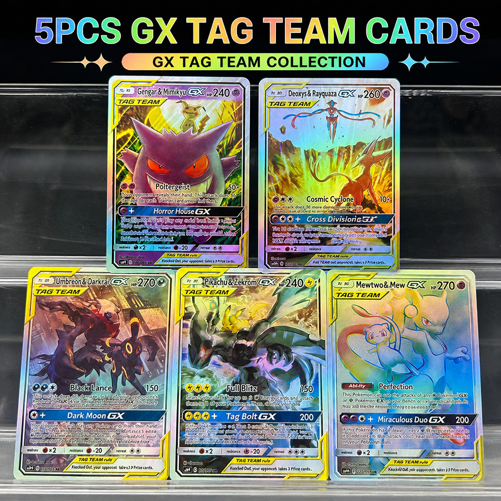 Japanese Version Anime Proxy Ptcg Self-Made Color Flash Card Gengar&mimikyu Umbreon&darkrai Gx