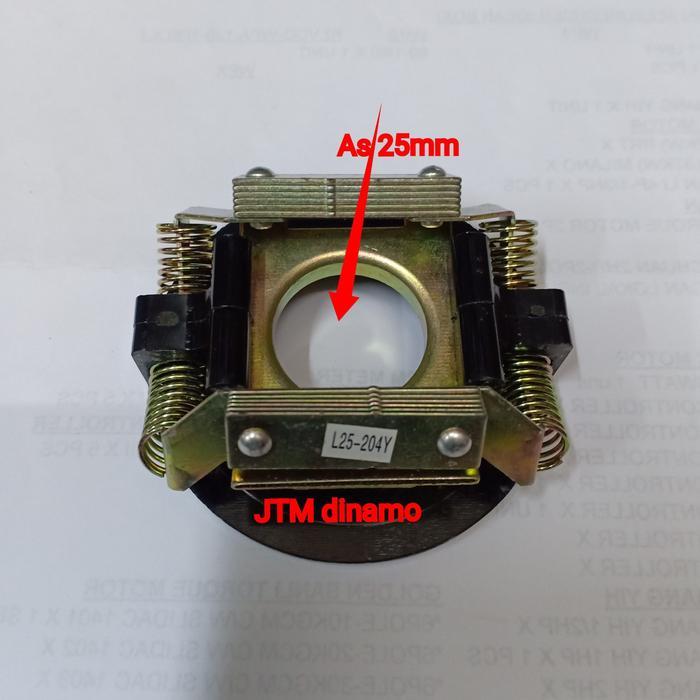 L25 -204Y Centrifugal Swich Dinamo-Centrifugal Swich Electro Motor