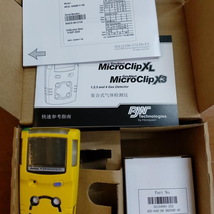 TERLARIS BW Honeywell Gas Alert MicroClip XL Multi Gas Detector 4 GAS