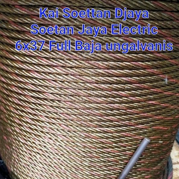 "New". sling baja 6mm/kawat baja 6mm/seling baja 6mm