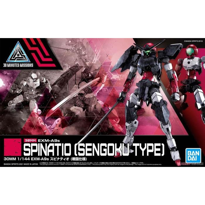 30MM SPINATIO SENGOKU TYPE EX-33 BANDAI GUNPLA KODE 383