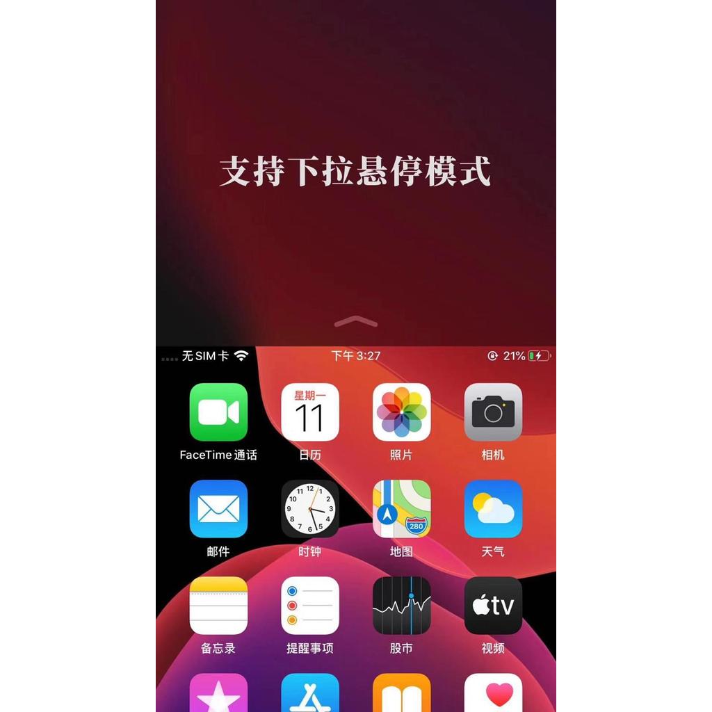 Shalou Original Universal Home Button for iPhone 7 8 Plus HomeButton Flex Cable Return Key Menu 1:1 