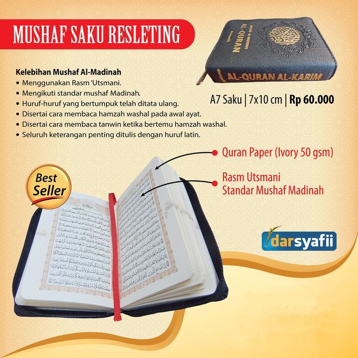 AL-QURAN MUSHAF MADINAH SAKU RESLETING - DARSYAFII