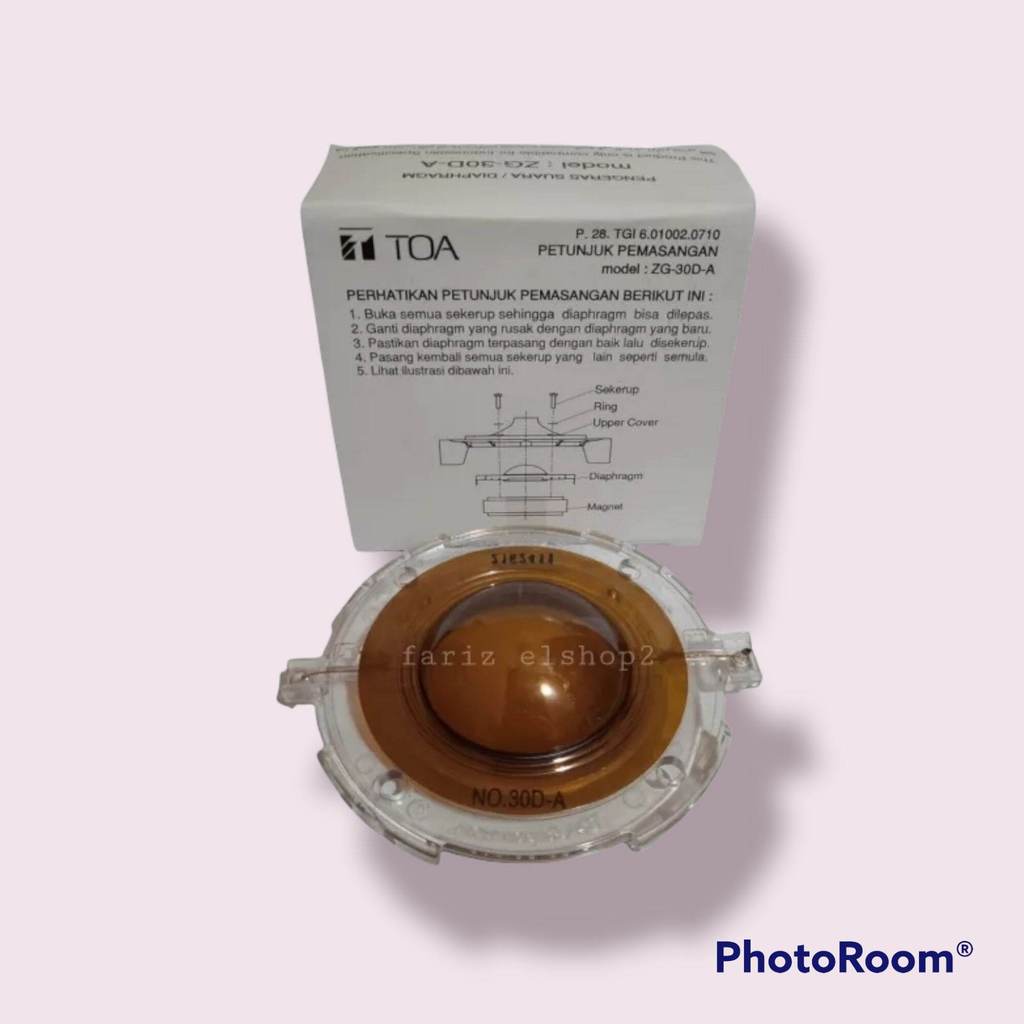 SPUL TOA 25-35 WATT ZG-30 DA