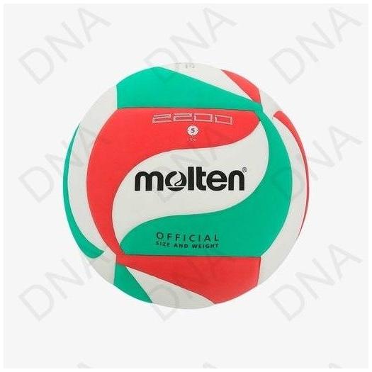 stfc- Bola Voli Molten M2200 / Volleyball Molten M2200 - Original
