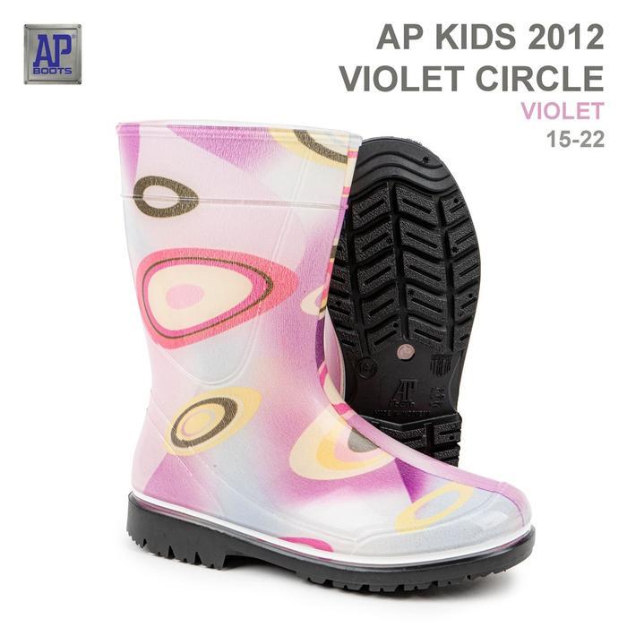 SIAPKIRIM AP Boots AP KIDS 2012 VIOLET CIRCLE- Sepatu Boot PVC Anak Motif READY STOCK