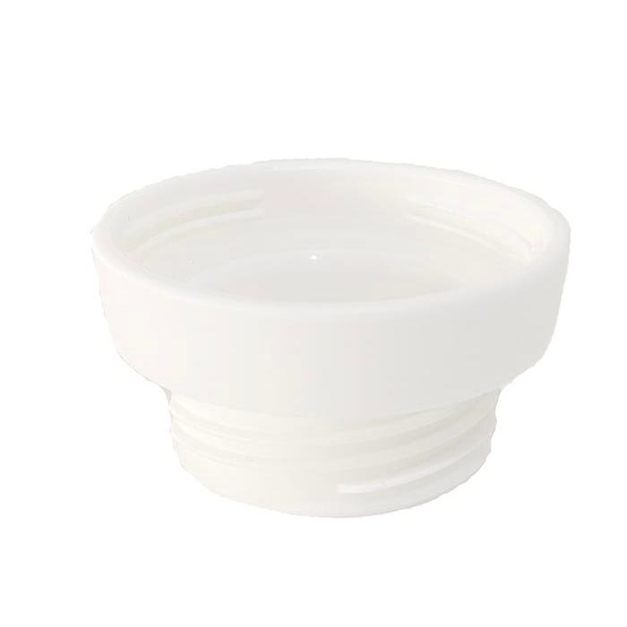 Nevia Portable Bottle Warmer Adaptor