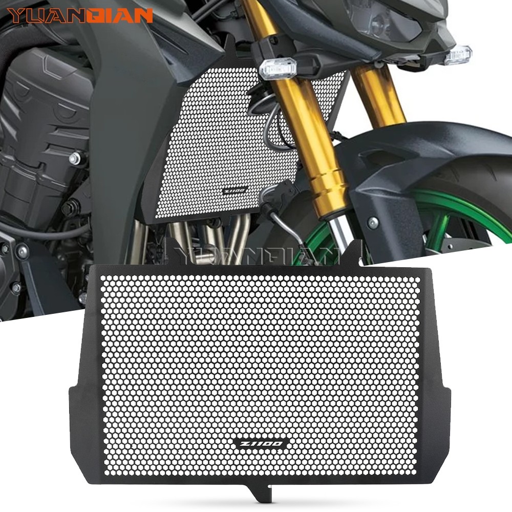 For Kawasaki Z1100 Z 1100 Ninja 1100Sx Versys 1100 2025 2026 2027 Motorcycle Accessories Radiator