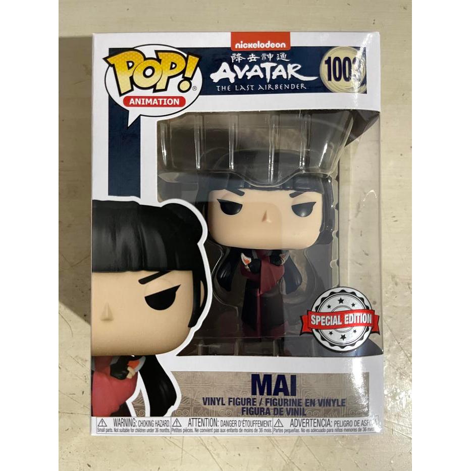 FUNKO POP ANIMATION: AVATAR THE LAST AIRBENDER - MAI / ZUKO / AZULA