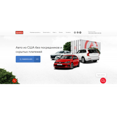 HTML Template - Template HTML Website
