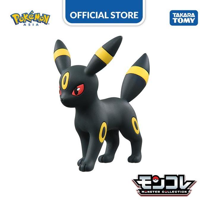 READY Moncolle MS-21 Umbreon Moncolle Small