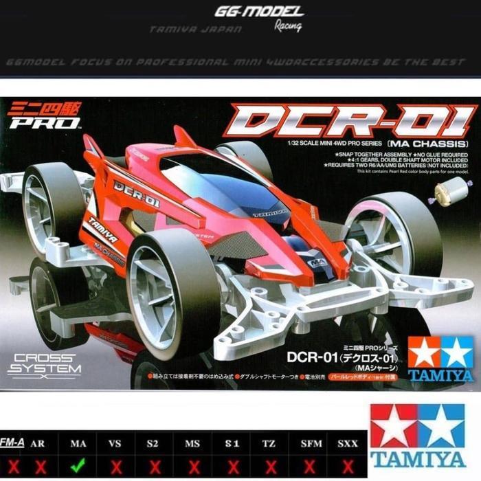 TAMIYA 18646 DCR 01 (MA CHASSIS)