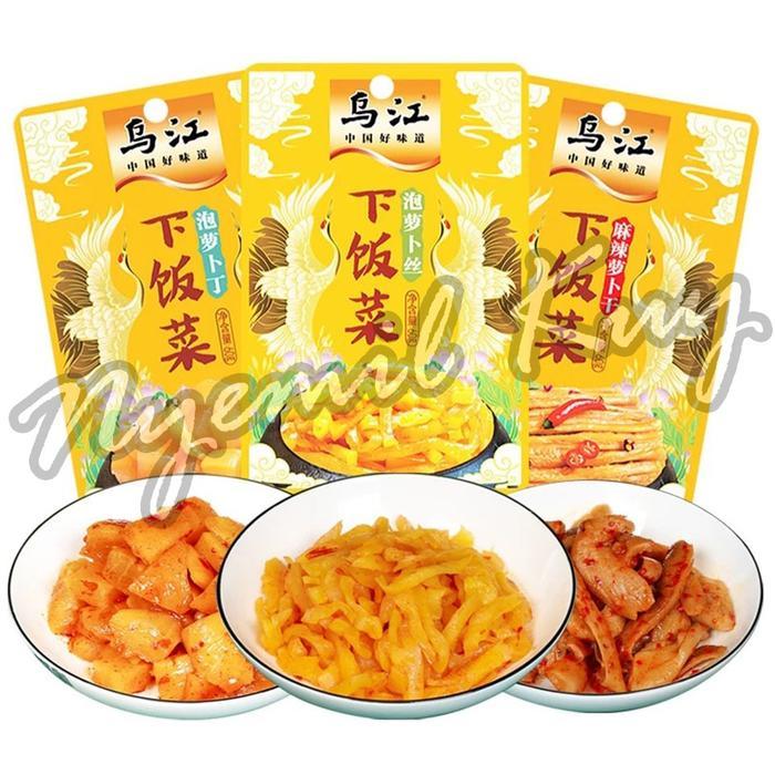 YUMMY Wu Jiang Zha Cai Acar Lobak Makanan Siap Saji Lezat - WuJiang Zhacai Sayur Acar Lobak -