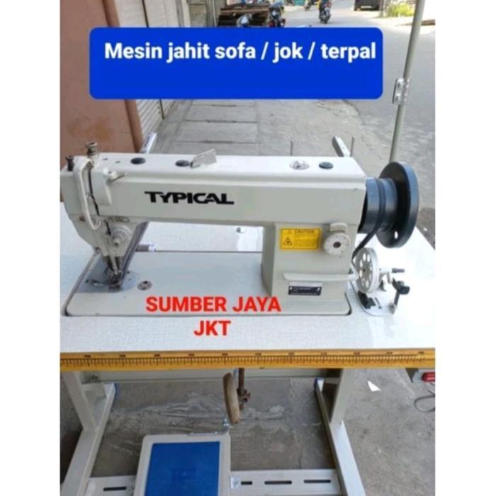 mesin jahit typical jok/sofa 0303cx