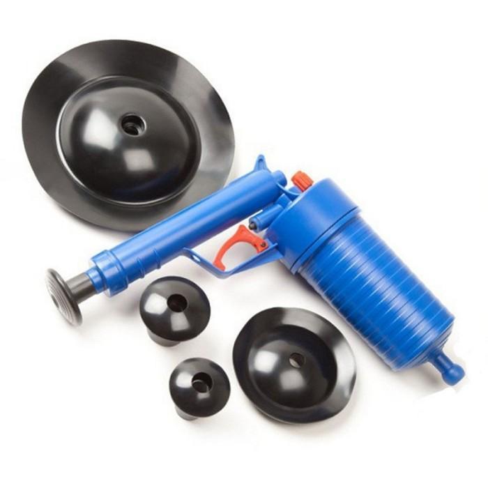 HIGH PRESSURE AIR DRAIN BLASTER PUMP PLUNGER SINK CLOG REMOVER CLEANER