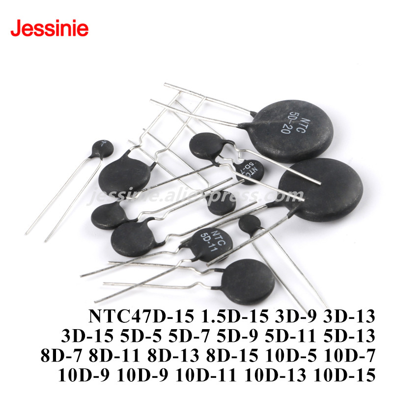 10pcs Thermal Resistor Thermistor NTC 10D-15 10D-13 10D-11 10D-9 10D-7 10D-5 8D-20 8D-7 8D-11 5D-20