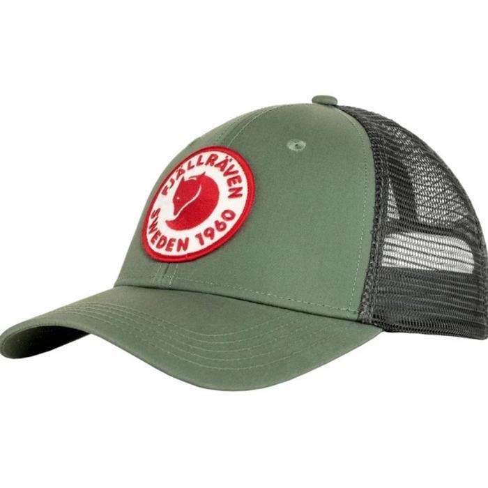 topi fjallraven langtradarkeps green