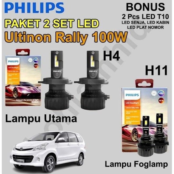 Ready Paket LED AVANZA 2011-2019 2Set Philips Ultinon Rally 50W Lampu Utama + Lampu Kabut