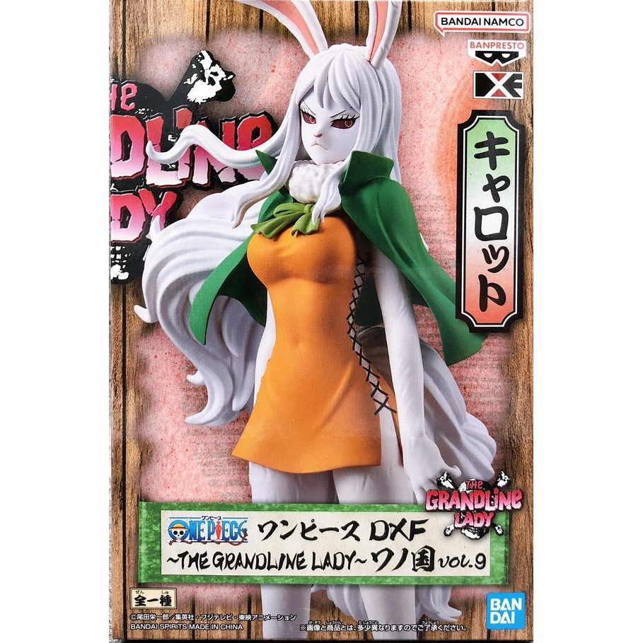 Banpresto Dxf One Piece The Grandline Lady - Carrot (Sulong Form)
