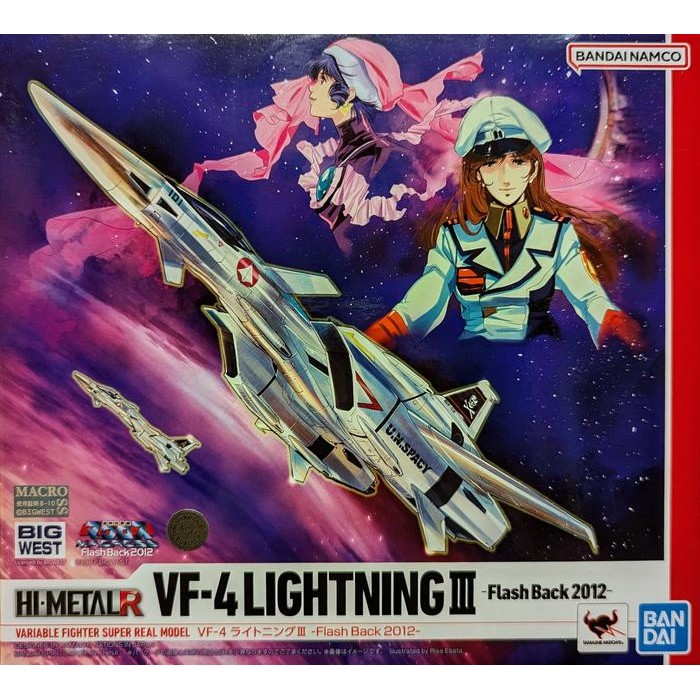 Bandai Hi Metal R - Vf-4 Lightning Iii Flashback 2012
