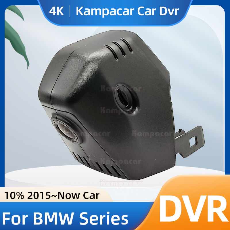 Kampacar BM13-G Wifi Dash Cam Car Dvr Camera For BMW 5 Series F10