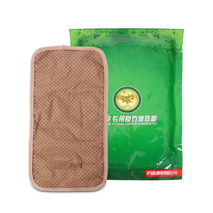 ..- Jaco Booster Sinergy Tray Lumbar Pillow