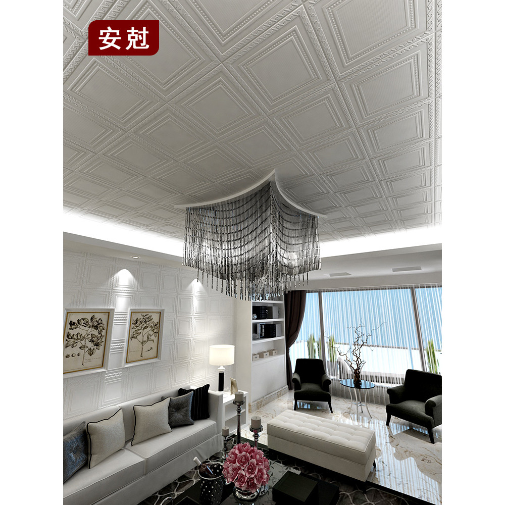 Sticker self-adhesive TV background wall decoration net red wallpaper roof ceiling ceiling cover ugl