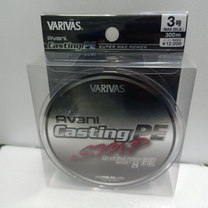 Senar Varivas Avani Casting Pe Smp 3 300M