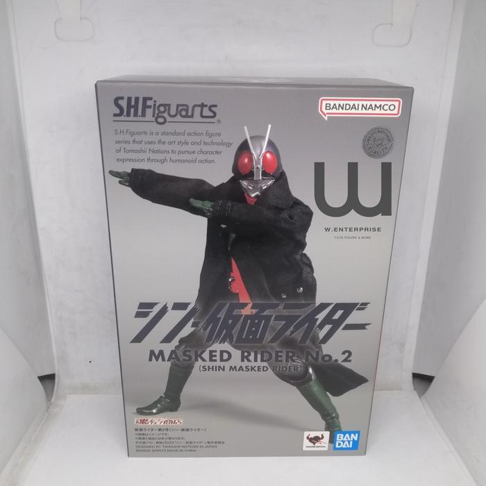 P-BANDAI SHF KAMEN RIDER 2 / NIGO ORI (SHIN KAMEN RIDER) KODE 1292