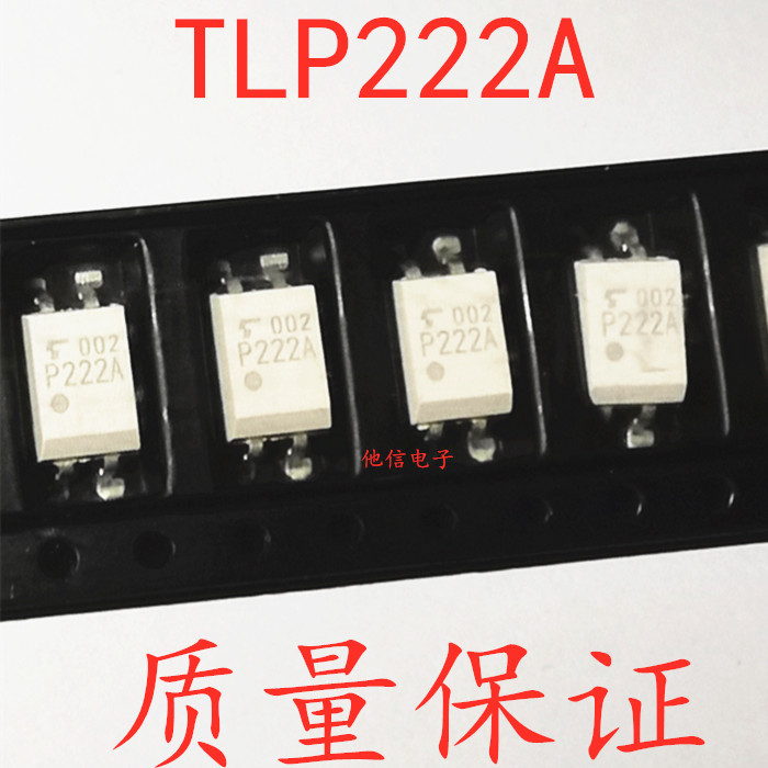 50Pcs/Lot New Original Imported Tlp222A Tlp222A-1 Sop4 Patch Optocoupler Relay P222A Free Shipping