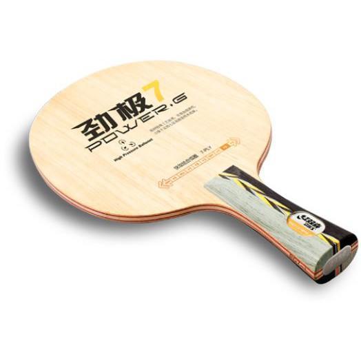 Dhs Double Happiness Kayu / Blade Power G-7 / Pg 7