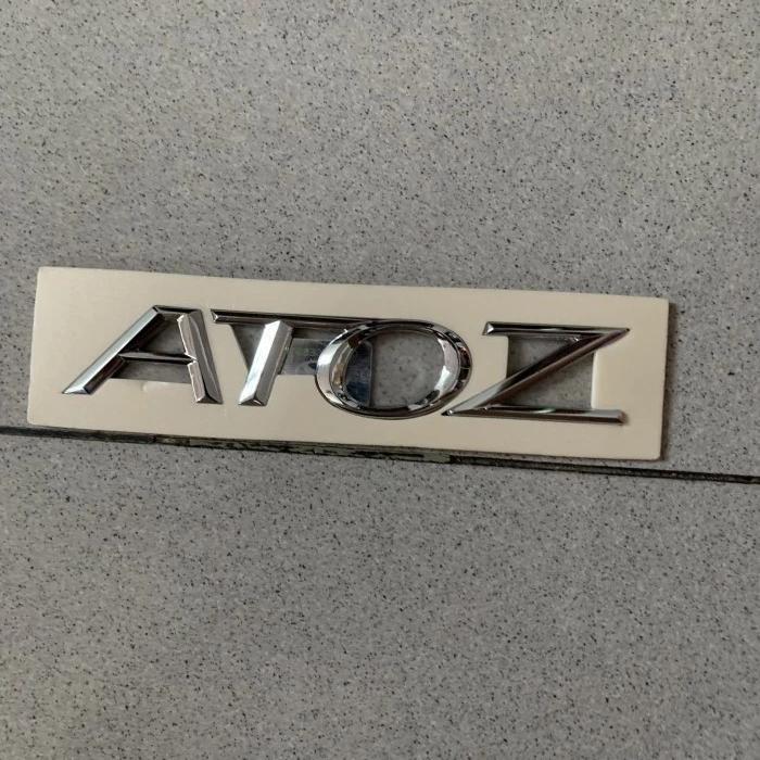 Emblem Tulisan Atoz