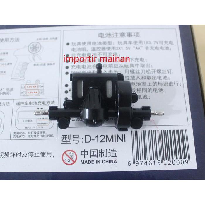 part power gearbox CXD D12 mini WPL D12 mini komplit berikut dinamo