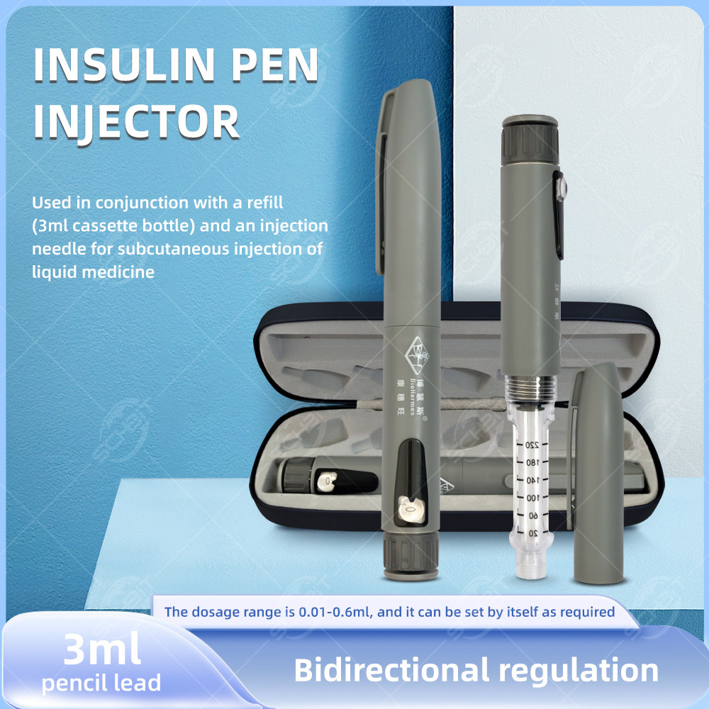 Insulin injection Pen Insulin Pen Blood Sugar njection Pen Insulin Injector Household pen Compatible