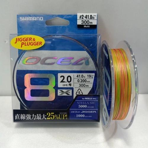 SENAR PE OCEA X8 PE 2 300M