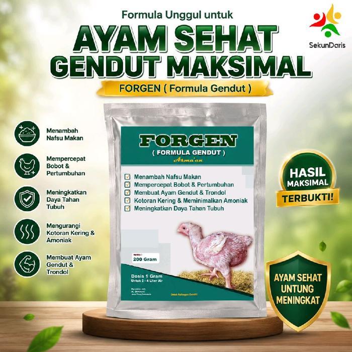 DISKON VITAMIN AYAM - FORGEN - SUPLEMEN AYAM BROILER - PENAMBAH NAFSU MAKAN AYAM BANNER