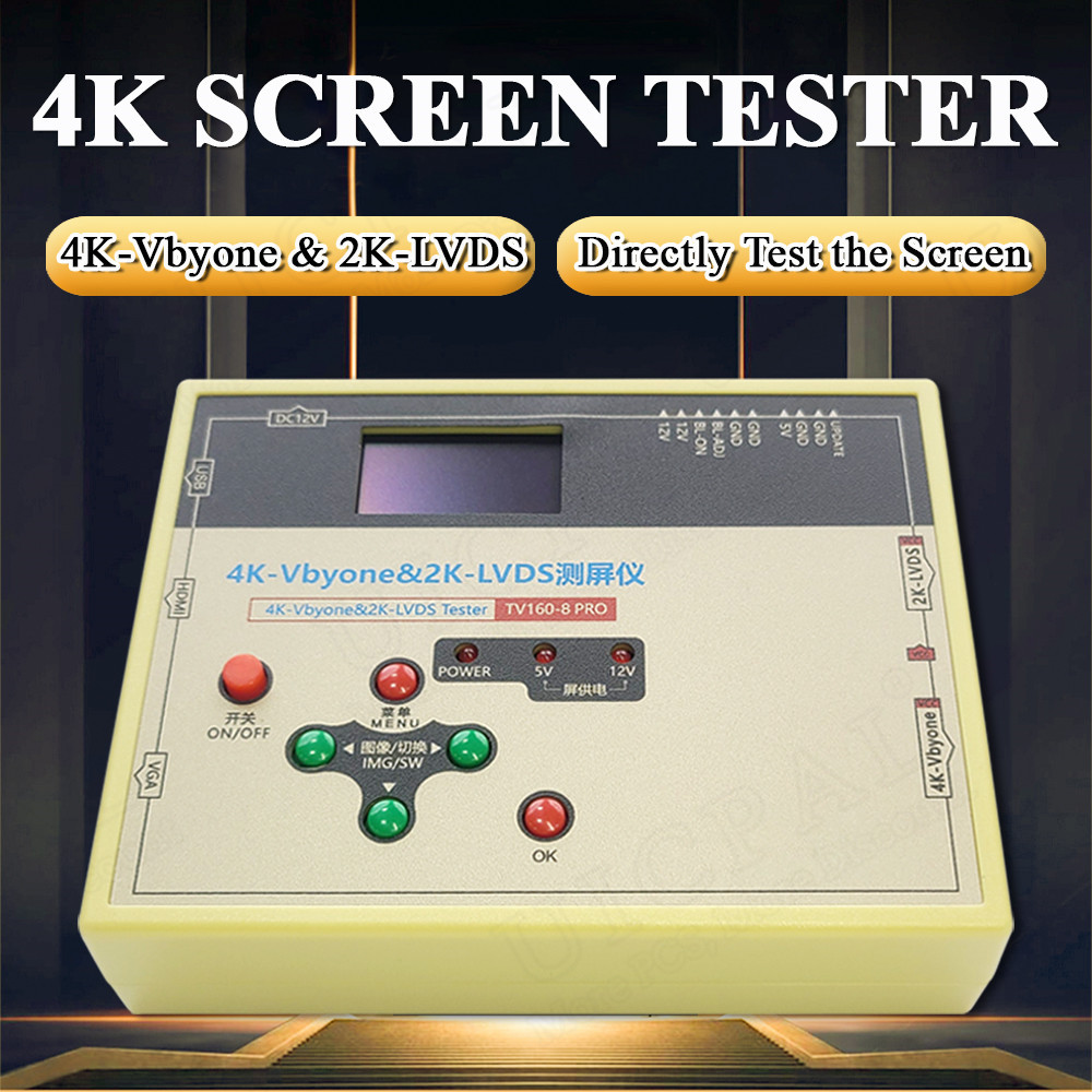 TV160 8TH GENERATION TV SCREEN TESTER MONITOR UPDATED 4K VBYONE 2K LVDS HDMI VGA LCD LED TV SCREEN