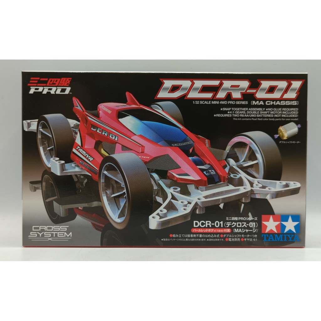 Tamiya Mini 4WD - DCR 01