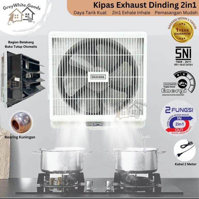 Exhaust Dinding 2In1 Hexos Sirkulasi Udara Bergaransi Kipas Exhaust Kamar Dapur