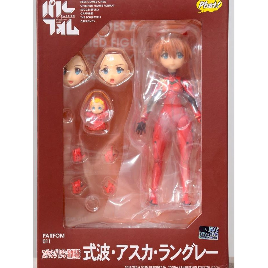 Phat Company Parfom - Asuka Shikinami Langley