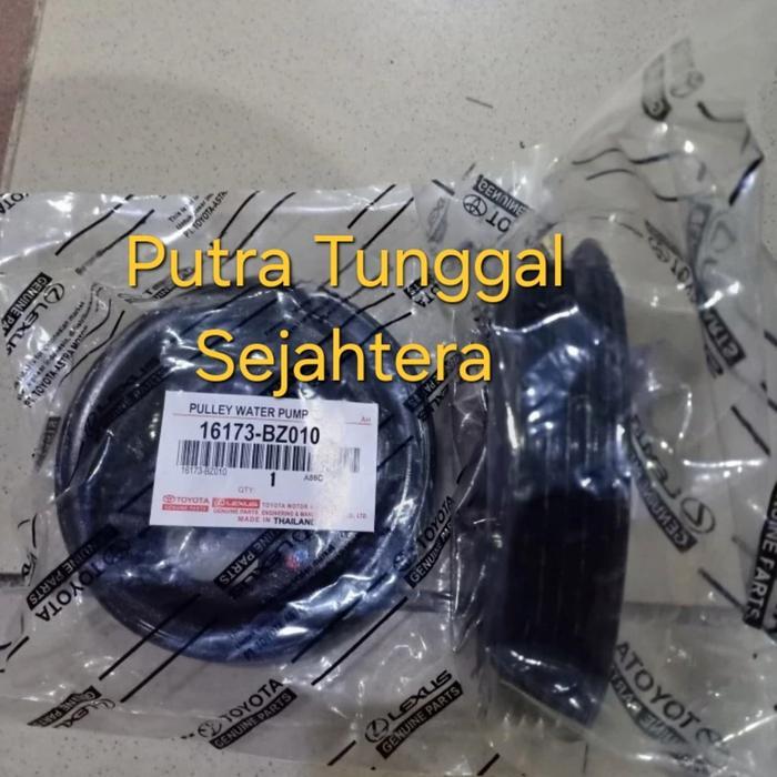 Pully Water Pump-Pulley Water Pump Original Lelangan Avanza 1300Cc
