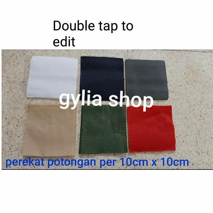 SALE Velcro Coklat 10cm per 10cm/ Perekat kain per 10cm / Prepetan