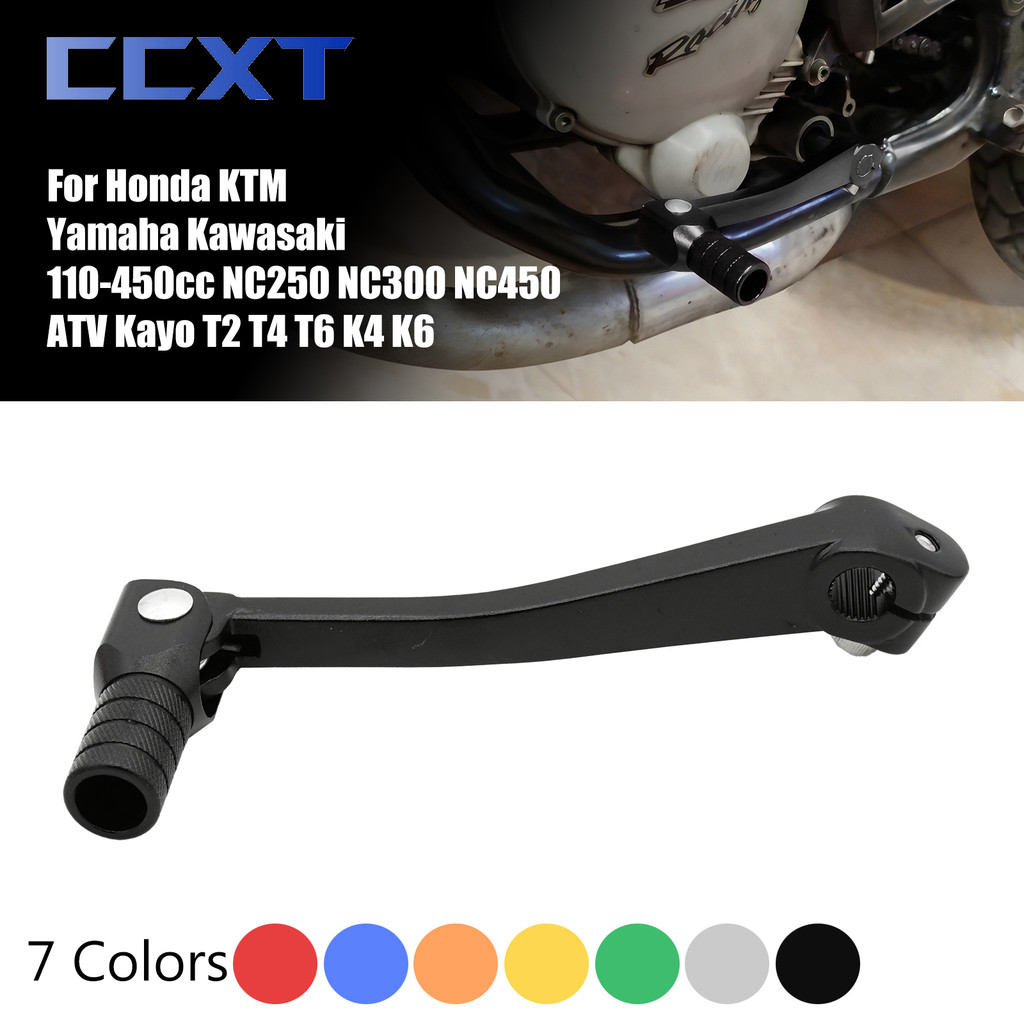 Motorcycle Cnc Folding Gear Shift Lever For Ktm Honda Yamaha Kayo K4 K6 T2 T4 T6 Nc250 Nc300 Nc450