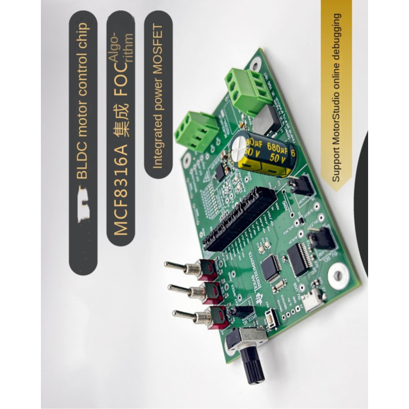 Development Board Mcf8316A Bldc Brushless Motor Foc Control