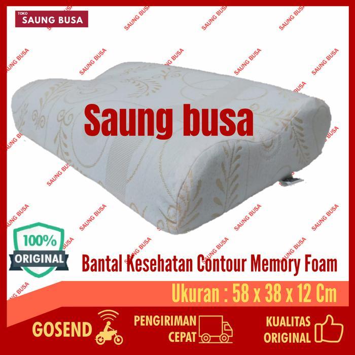 Bantal Contour Memory Foam Bantal Kesehatan Kepala - OFERTA