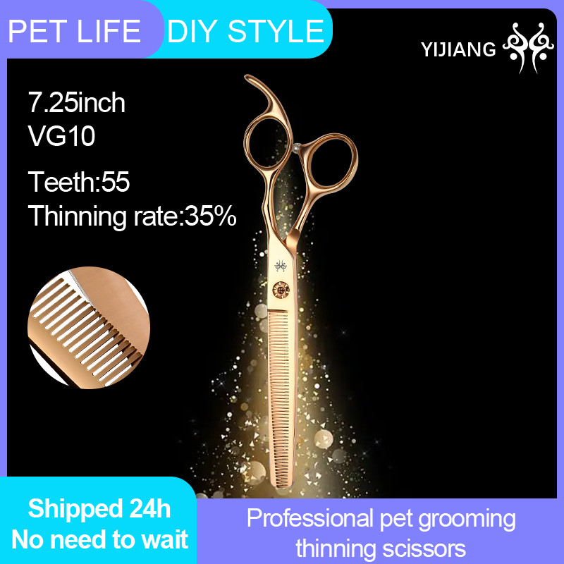 Yijiang Professional Pet Grooming VG10 Steel 7.25inch Thinning Scissors for Dog Pets Grooming Shear 