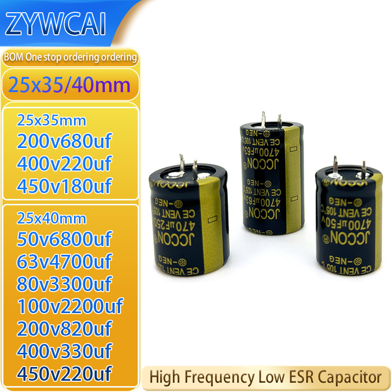 1PCS 200v680uf 450V 400v 220uf 450v180uf 6800uf50v 25x40 63v4700uf 3300uf80v 100v2200uf 200v820uf