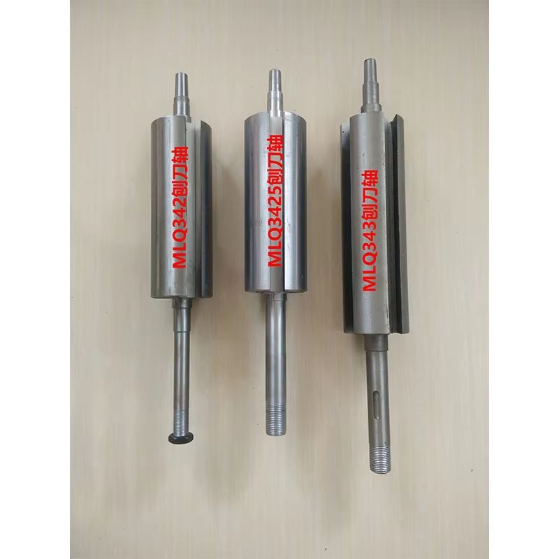 210 150 Saw Shaft 292 342 Wood Planer Woodworking Table Planer Accessories Planer Shaft Spindle