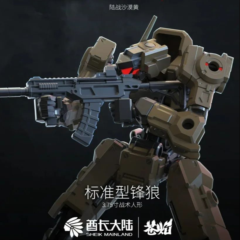 Sheik Mainland 3MIN Project A 1/18 3.75'' Standard Wolf Tactical Action Figure Buildable Assembled