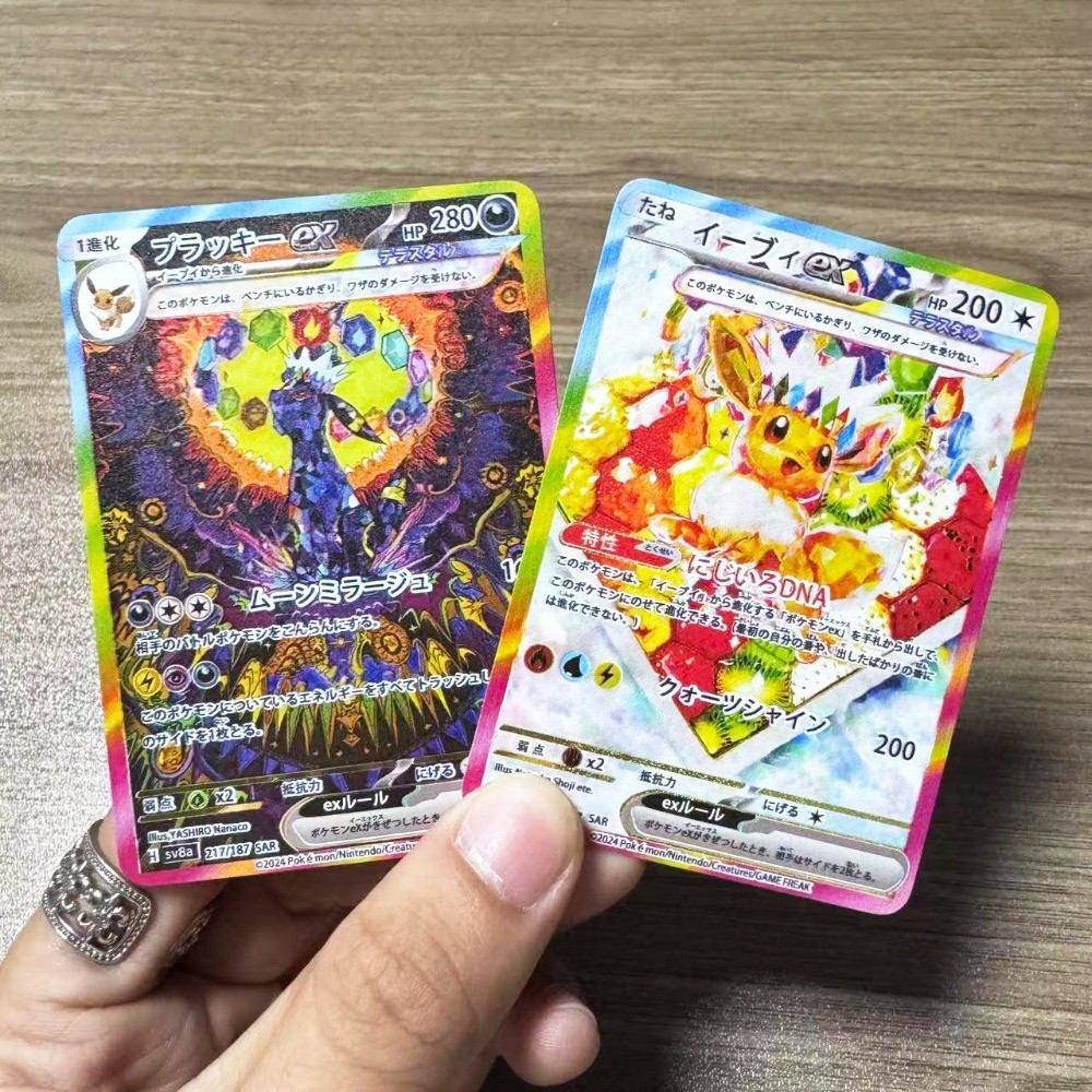 English Pokemon Metal Card Letters VMAX Charizard GX Pikachu Mewtwo cartas pokemon english